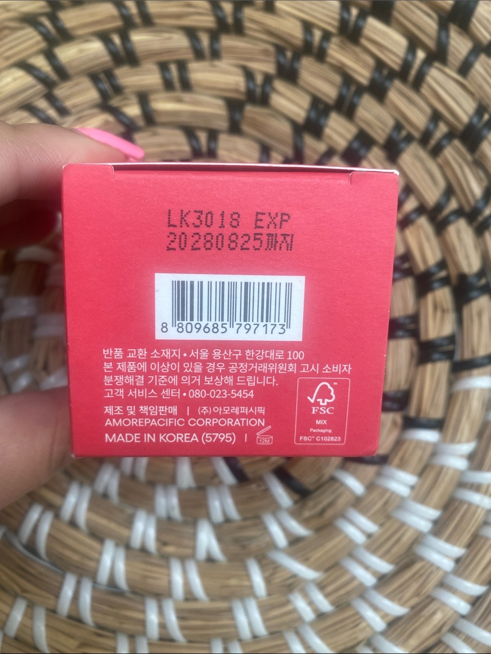 LANEIGE Lip Sleeping Mask EX - Berry - Picture 3 of 4
